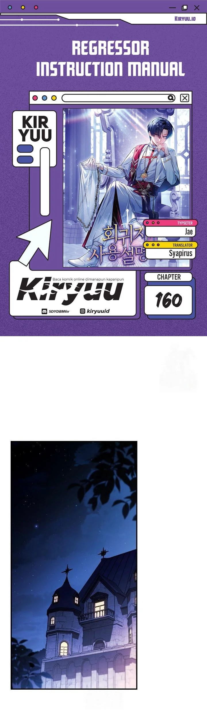 Baca Komik Regressor Instruction Manual Chapter 160 Gambar 1