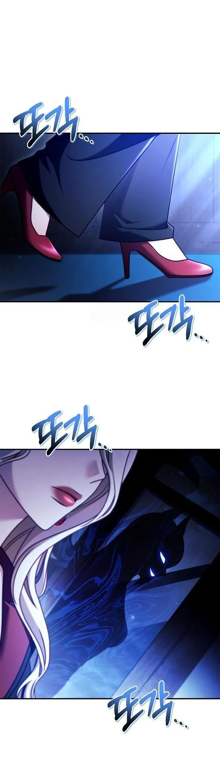 Baca Manhwa Regressor Instruction Manual Chapter 160 Gambar 2