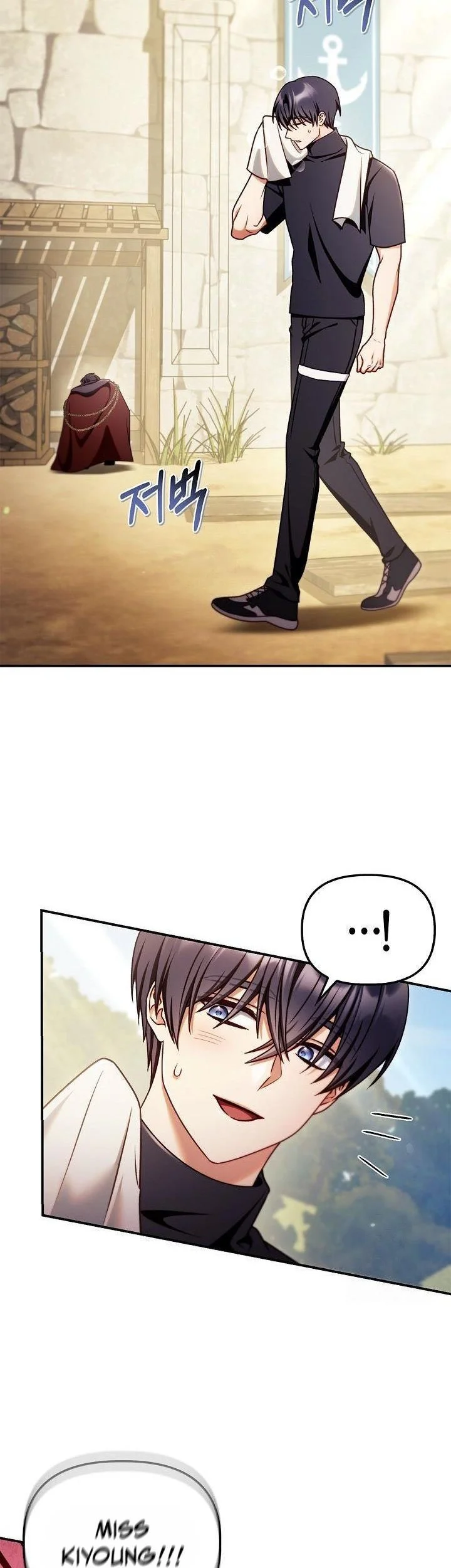 Regressor Instruction Manual Chapter 160 Gambar 16