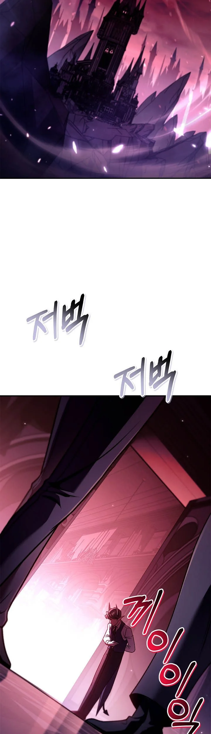 Regressor Instruction Manual Chapter 161 Gambar 60