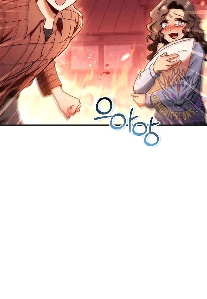 Regressor Instruction Manual Chapter 161 Gambar 12