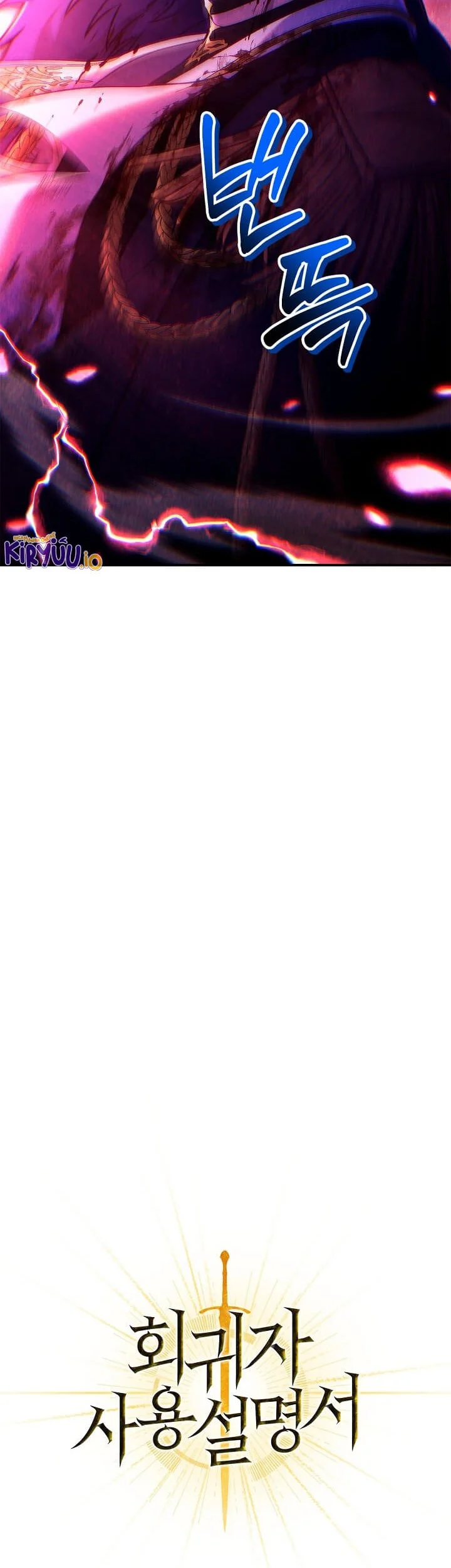 Regressor Instruction Manual Chapter 162 Gambar 10