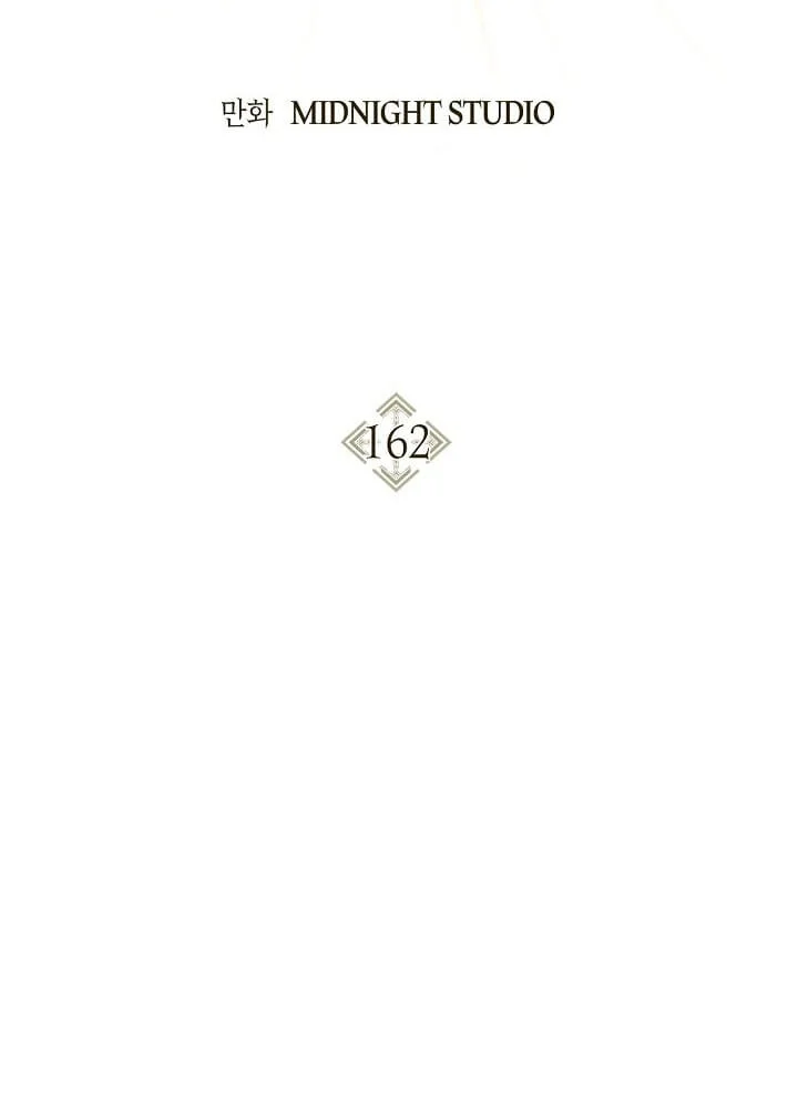 Regressor Instruction Manual Chapter 162 Gambar 11