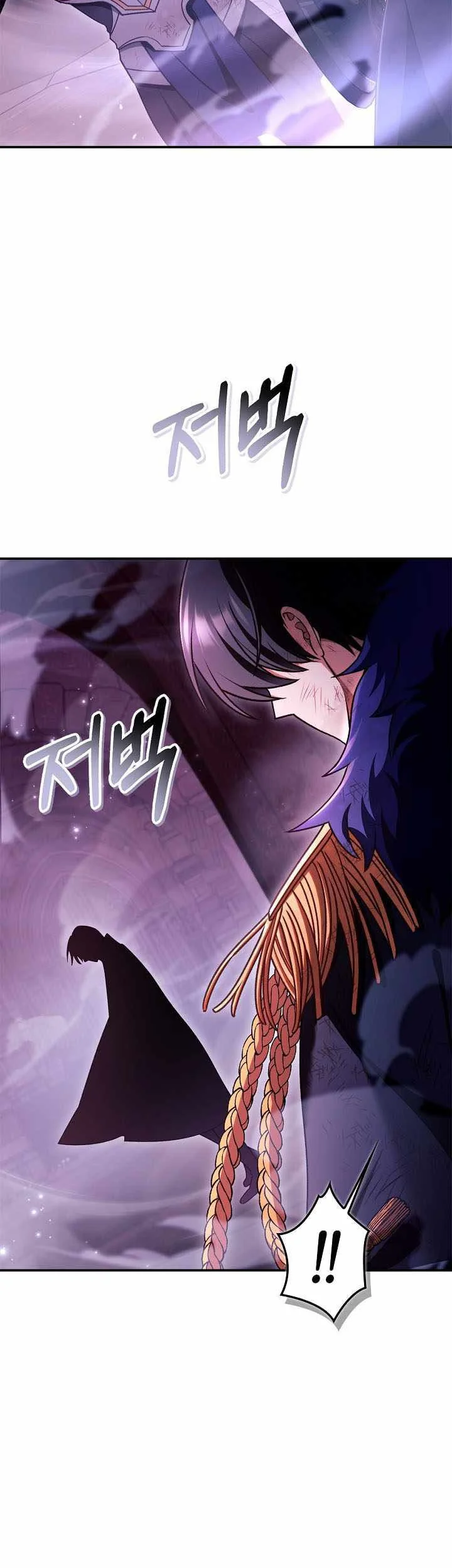 Regressor Instruction Manual Chapter 163 Gambar 44