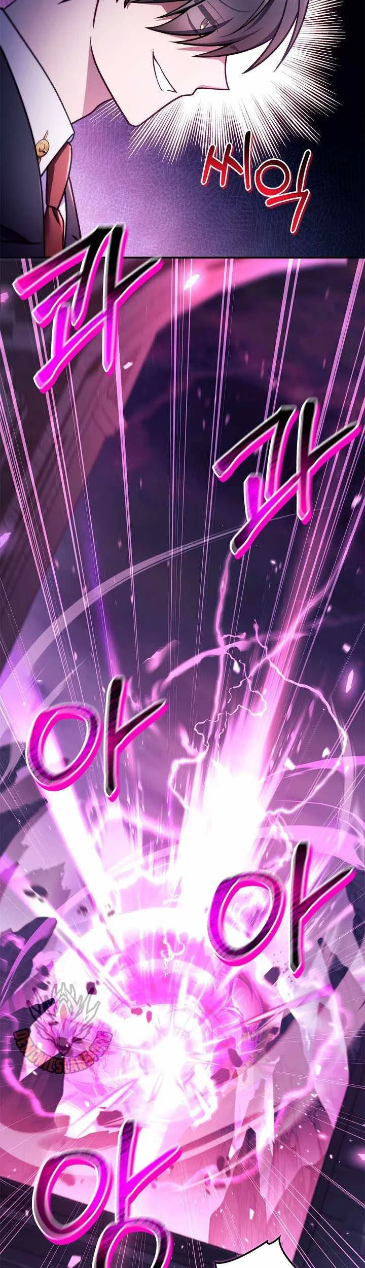 Regressor Instruction Manual Chapter 163 Gambar 28