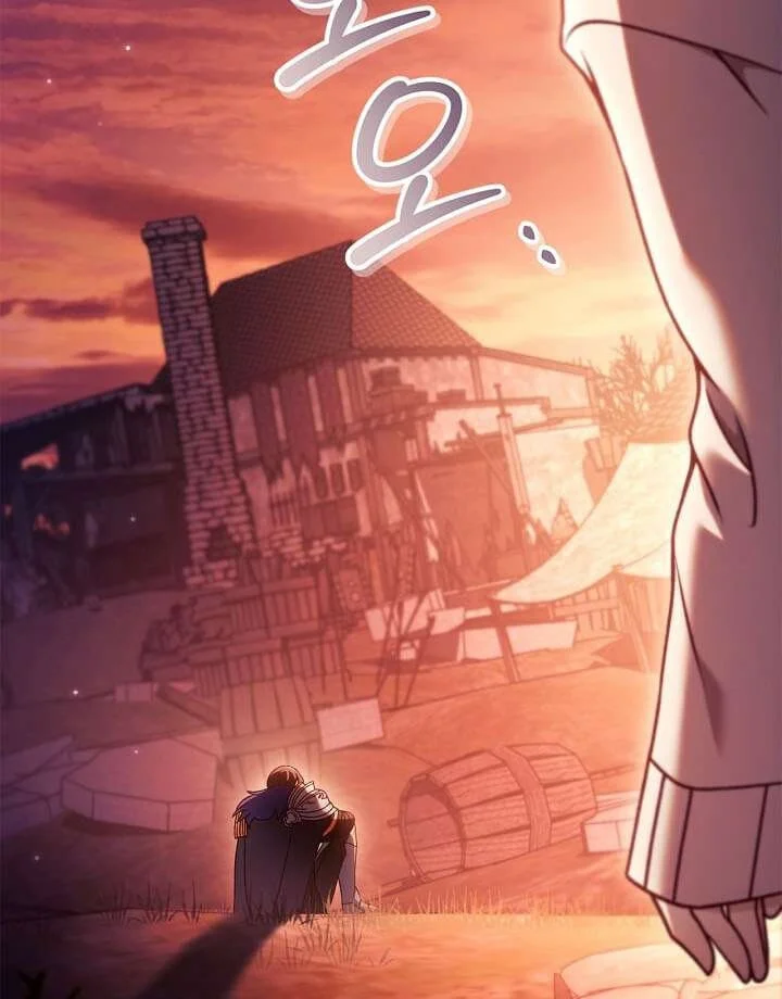 Regressor Instruction Manual Chapter 164 Gambar 17