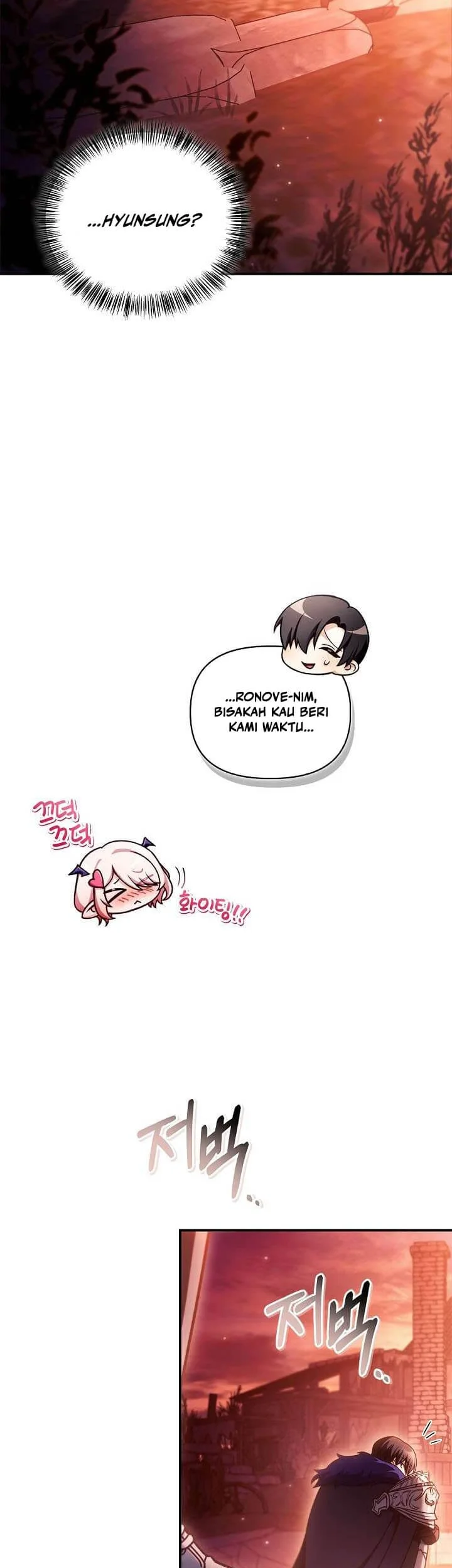 Regressor Instruction Manual Chapter 164 Gambar 18