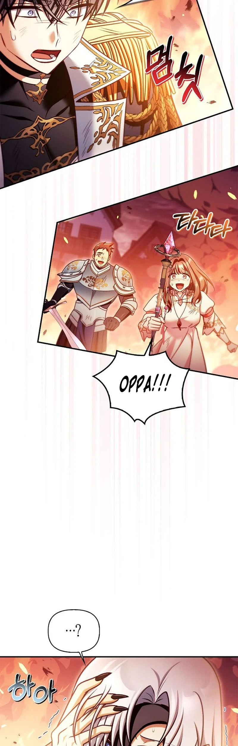 Regressor Instruction Manual Chapter 165 Gambar 33