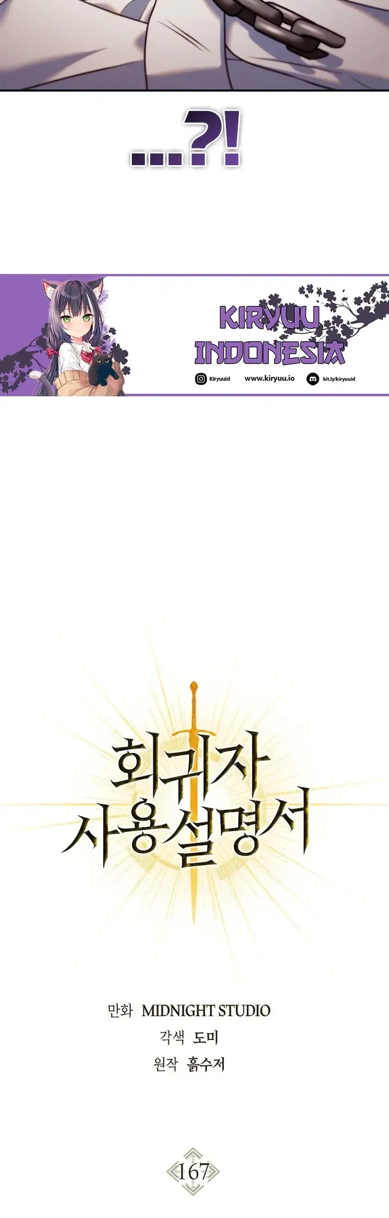 Regressor Instruction Manual Chapter 167 Gambar 25