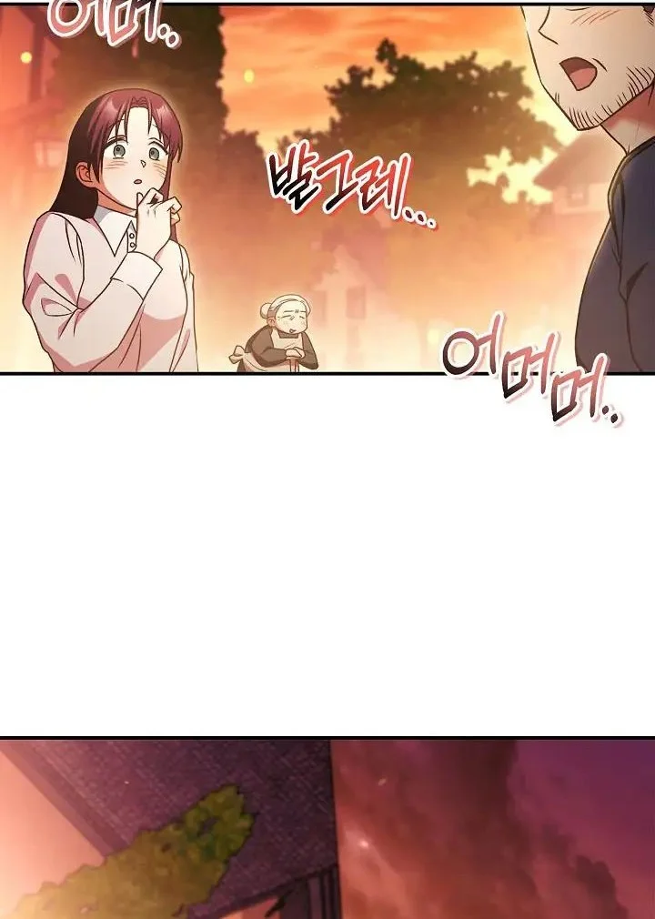 Regressor Instruction Manual Chapter 168 Gambar 55