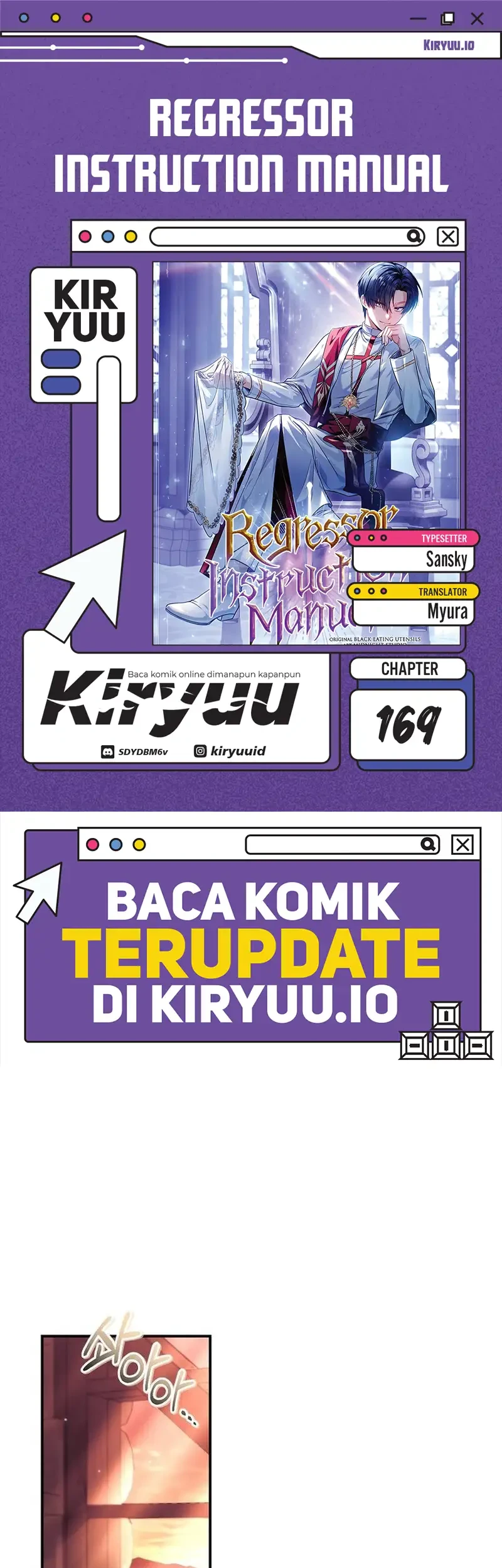Komik Regressor Instruction Manual Chapter 169 gambar nomor 1
