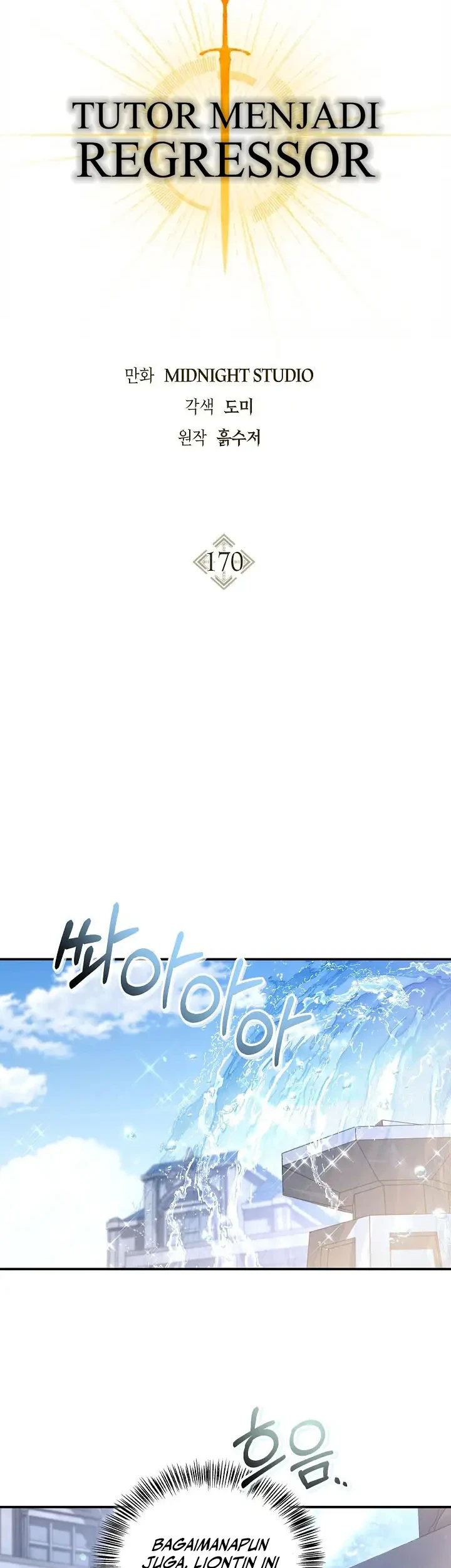 Regressor Instruction Manual Chapter 170 Gambar 18