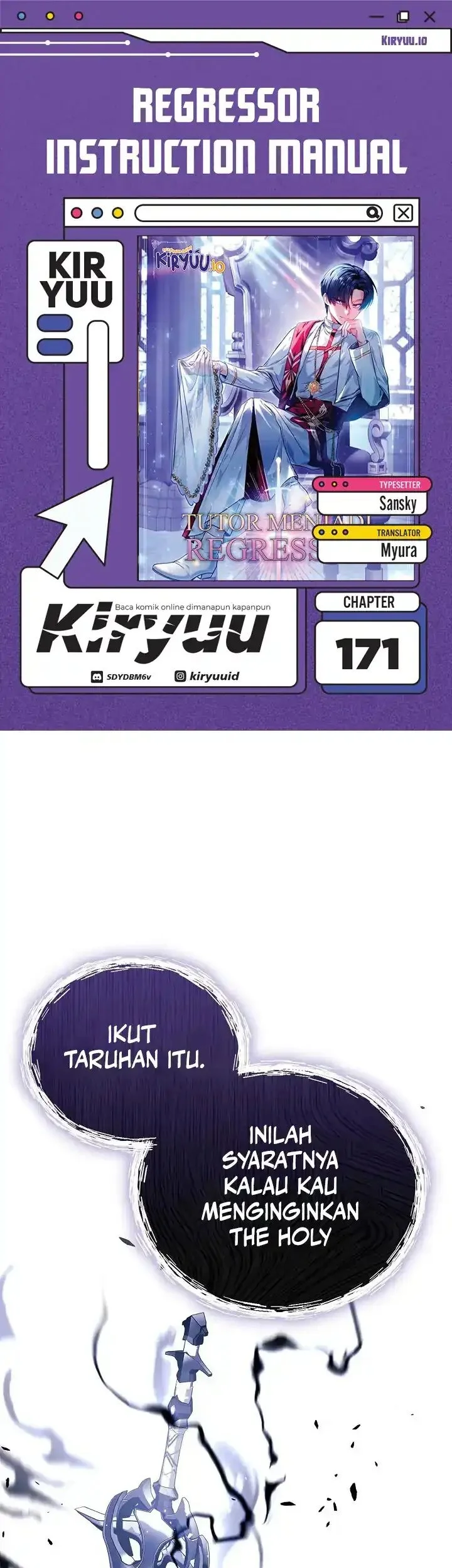 Komik Regressor Instruction Manual Chapter 171 gambar nomor 1