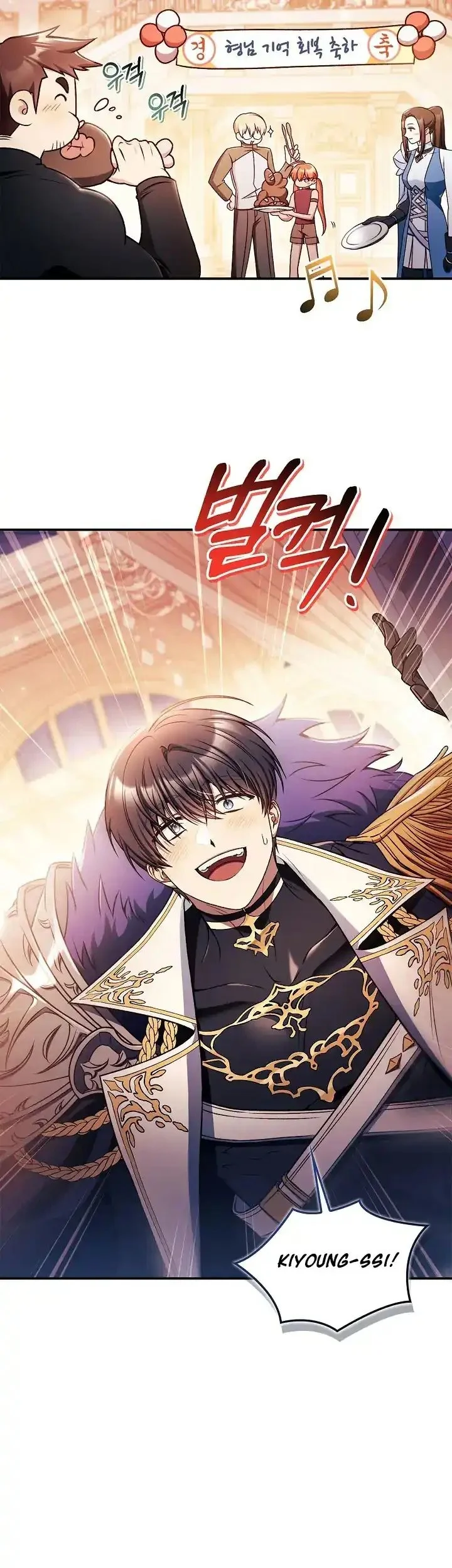 Regressor Instruction Manual Chapter 171 Gambar 13