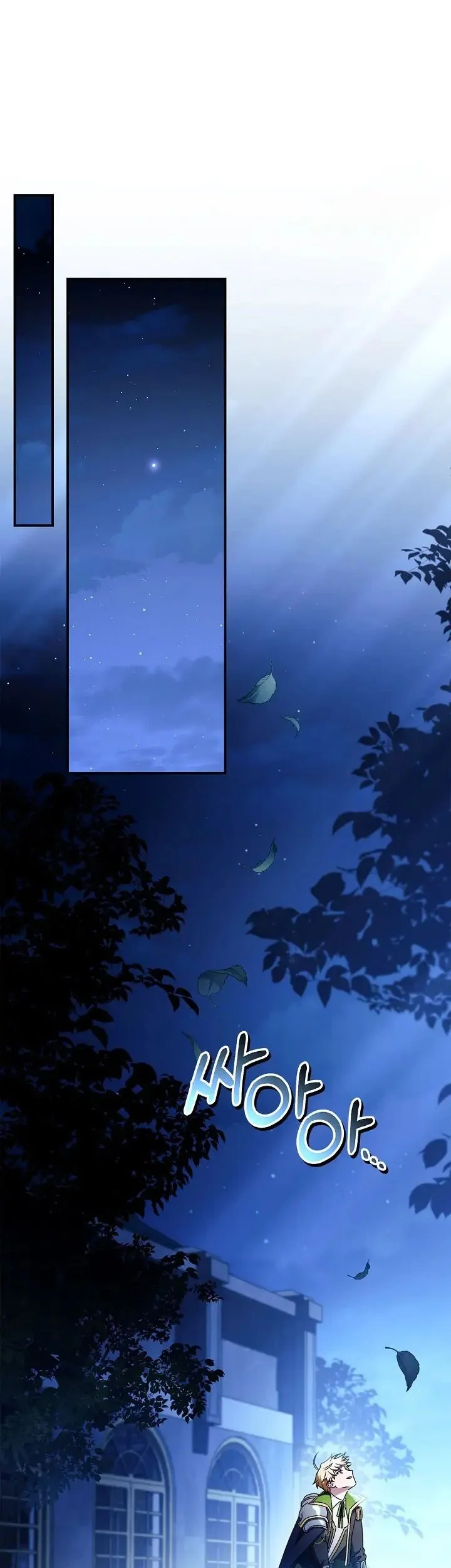 Regressor Instruction Manual Chapter 172 Gambar 54