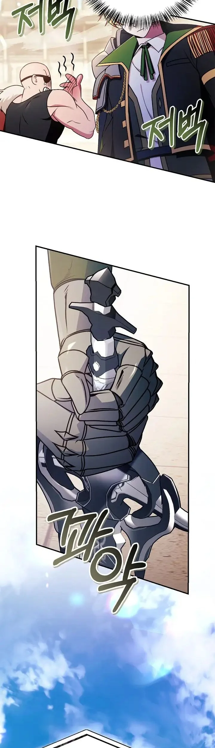 Regressor Instruction Manual Chapter 172 Gambar 7