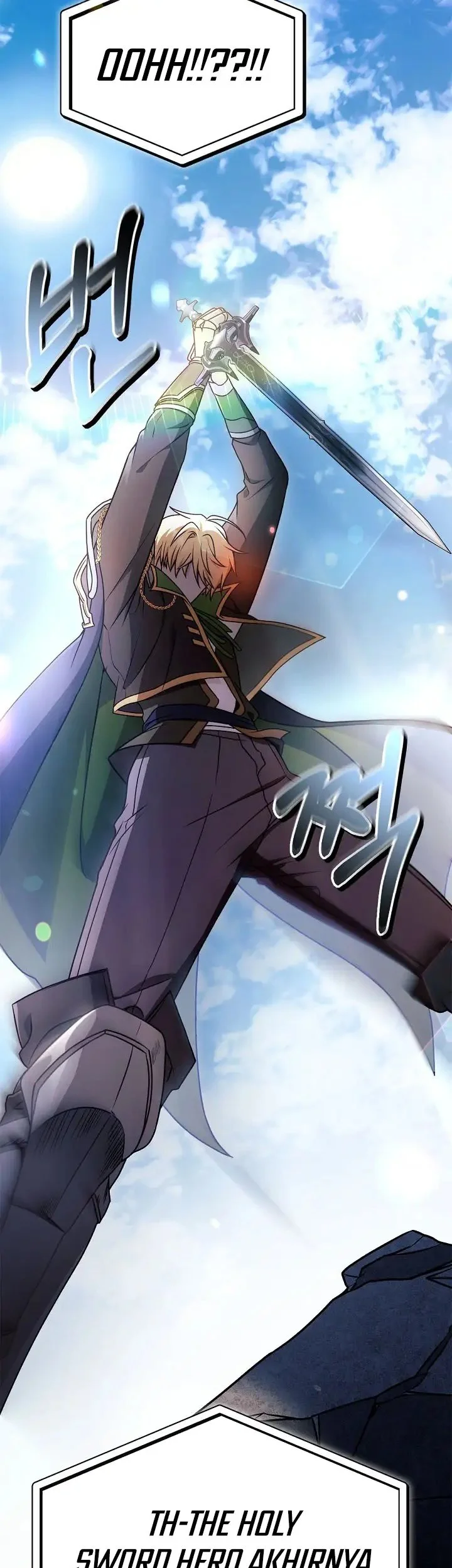 Regressor Instruction Manual Chapter 172 Gambar 8