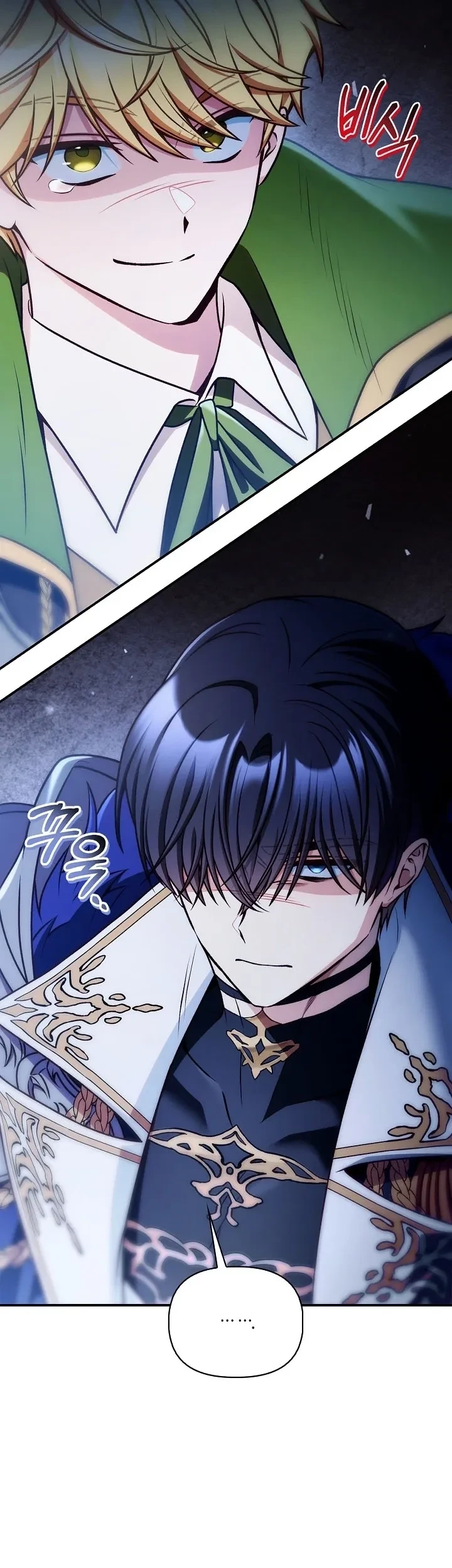 Regressor Instruction Manual Chapter 173 Gambar 25