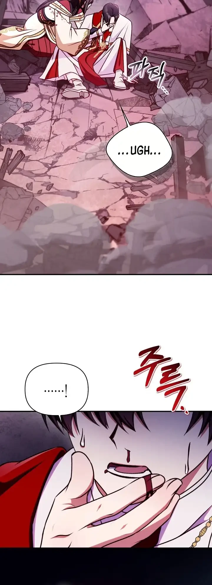 Regressor Instruction Manual Chapter 174 Gambar 28