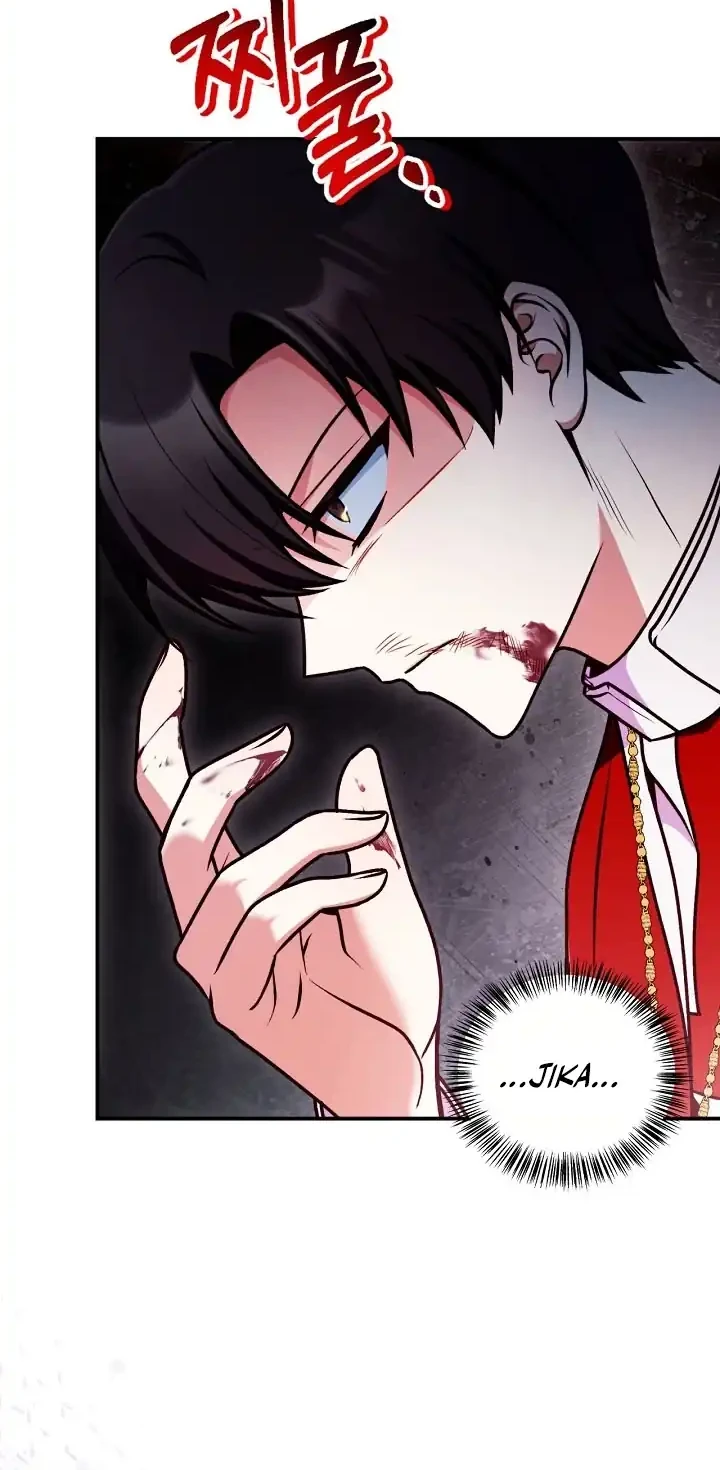 Regressor Instruction Manual Chapter 174 Gambar 32