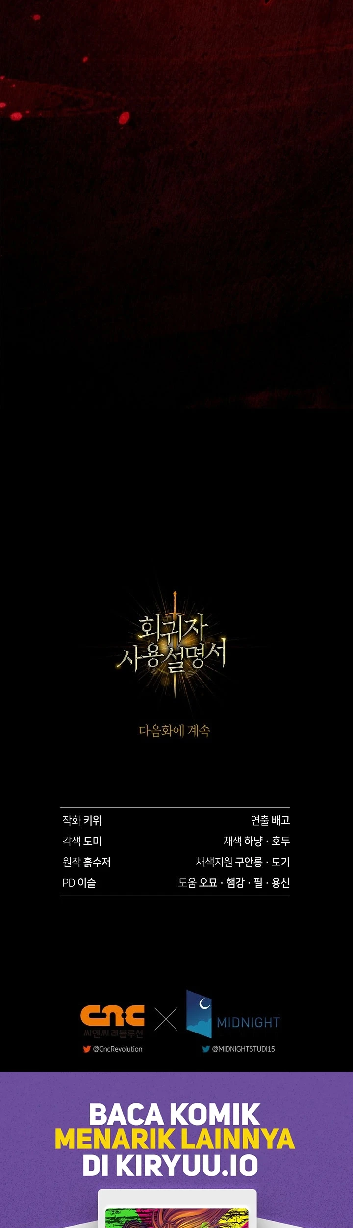 Regressor Instruction Manual Chapter 175 Gambar 67