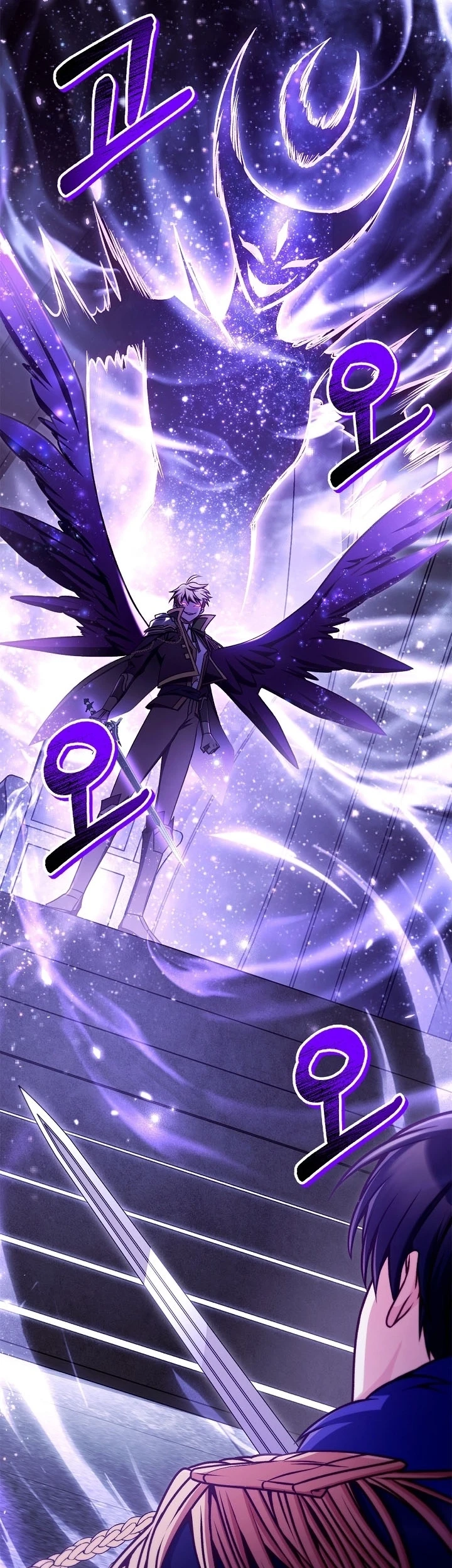 Manhwa Regressor Instruction Manual Chapter 175 gambar 2