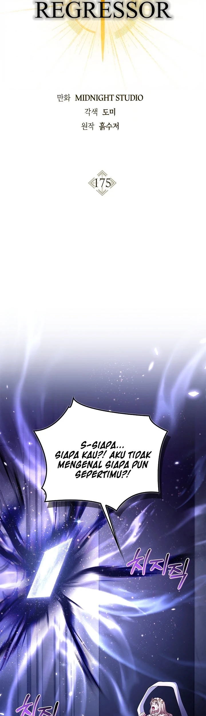 Regressor Instruction Manual Chapter 175 Gambar 35