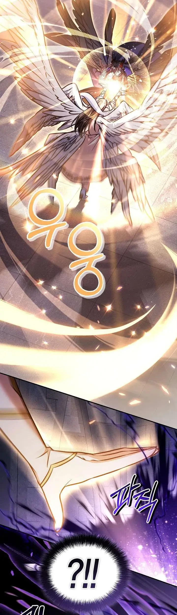 Regressor Instruction Manual Chapter 180 Gambar 61