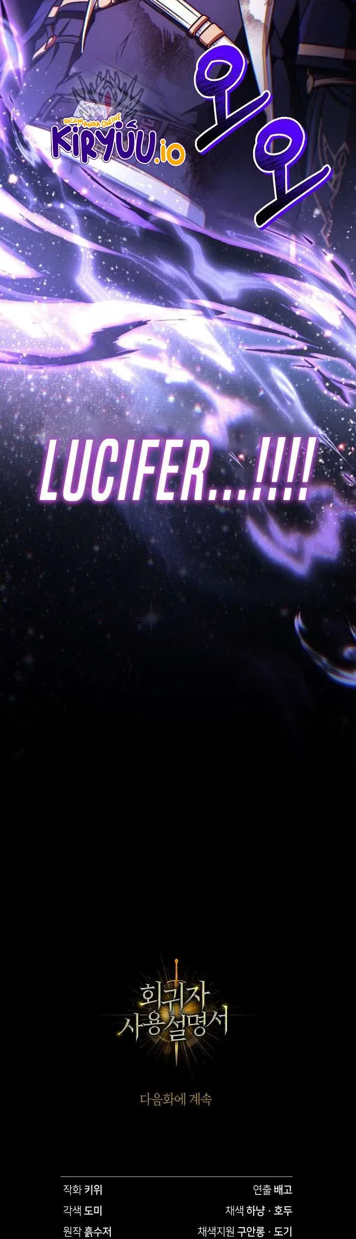 Regressor Instruction Manual Chapter 180 Gambar 64