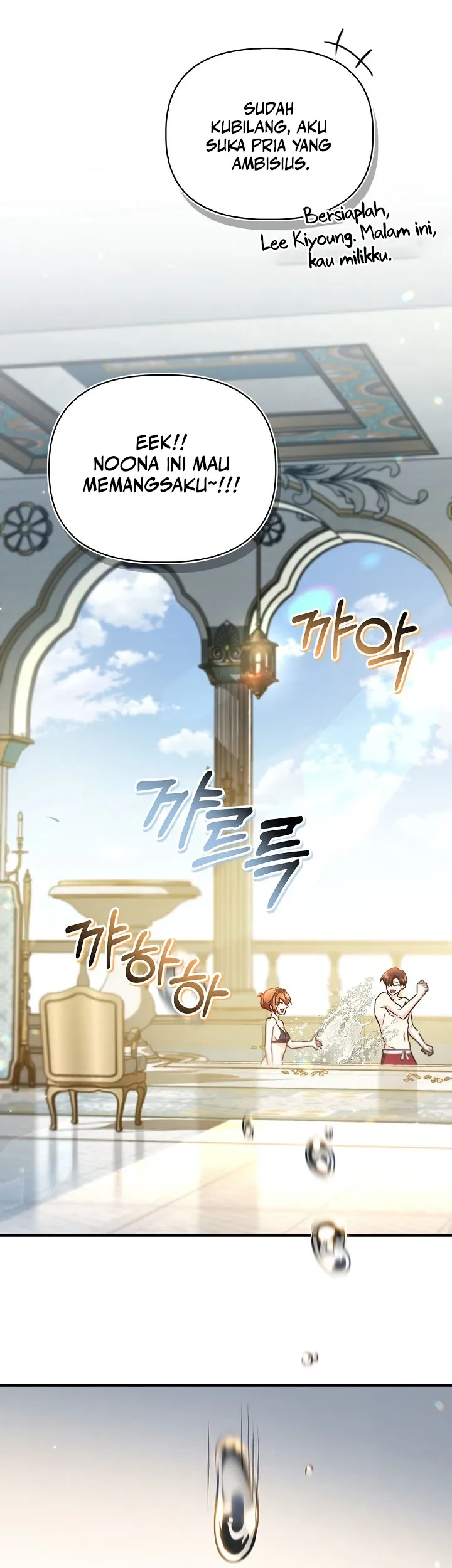 Regressor Instruction Manual Chapter 181 Gambar 44