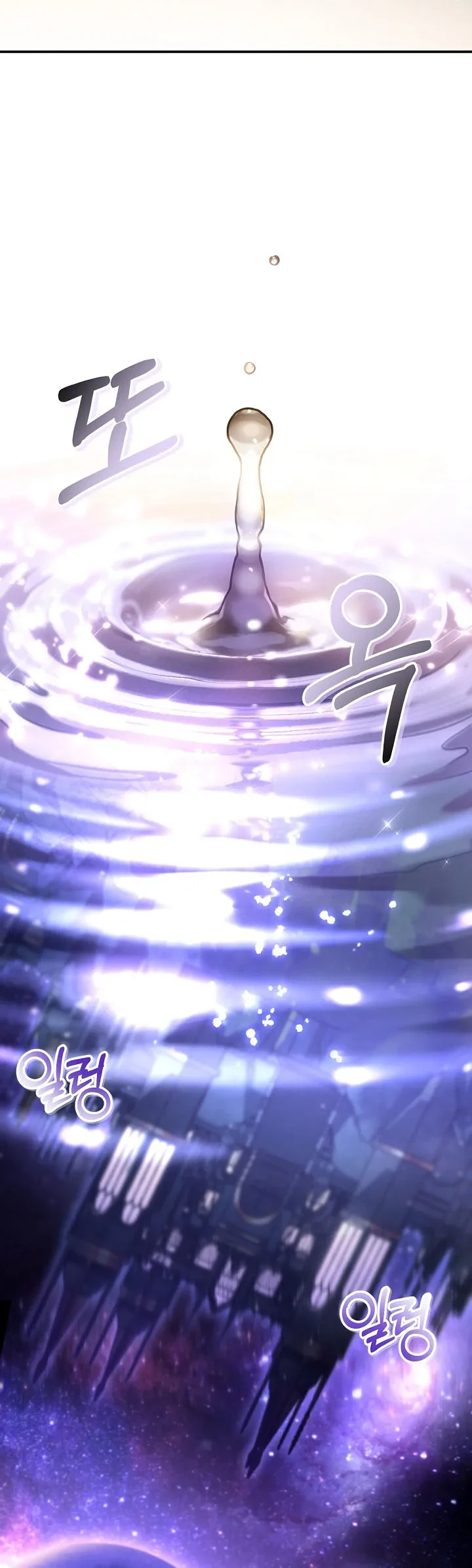 Regressor Instruction Manual Chapter 181 Gambar 45