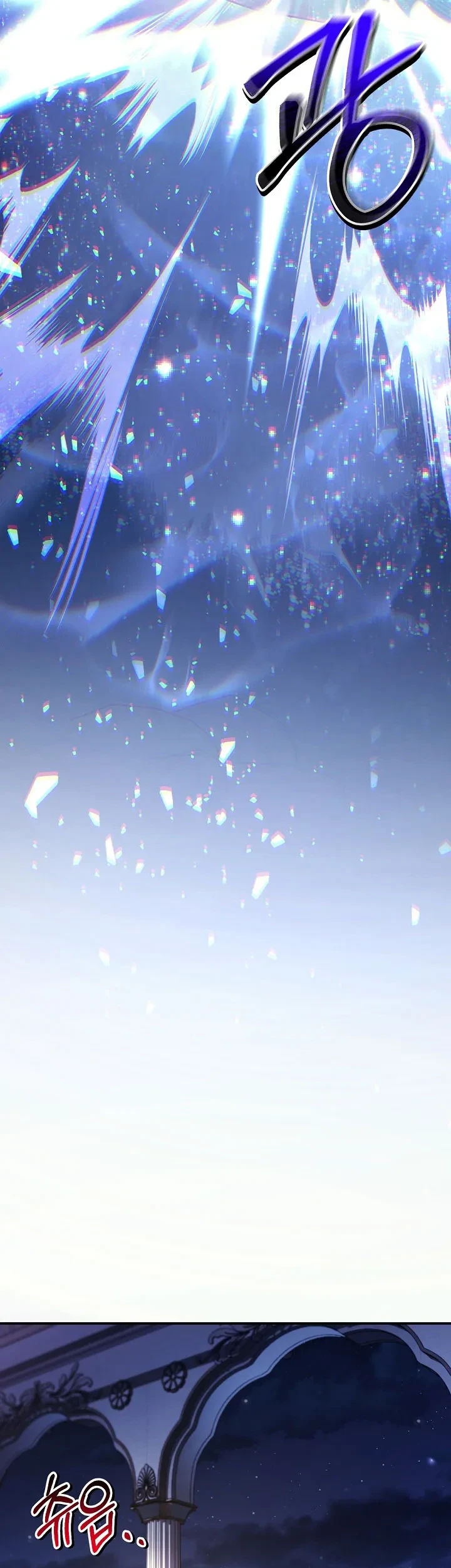 Regressor Instruction Manual Chapter 181 Gambar 54