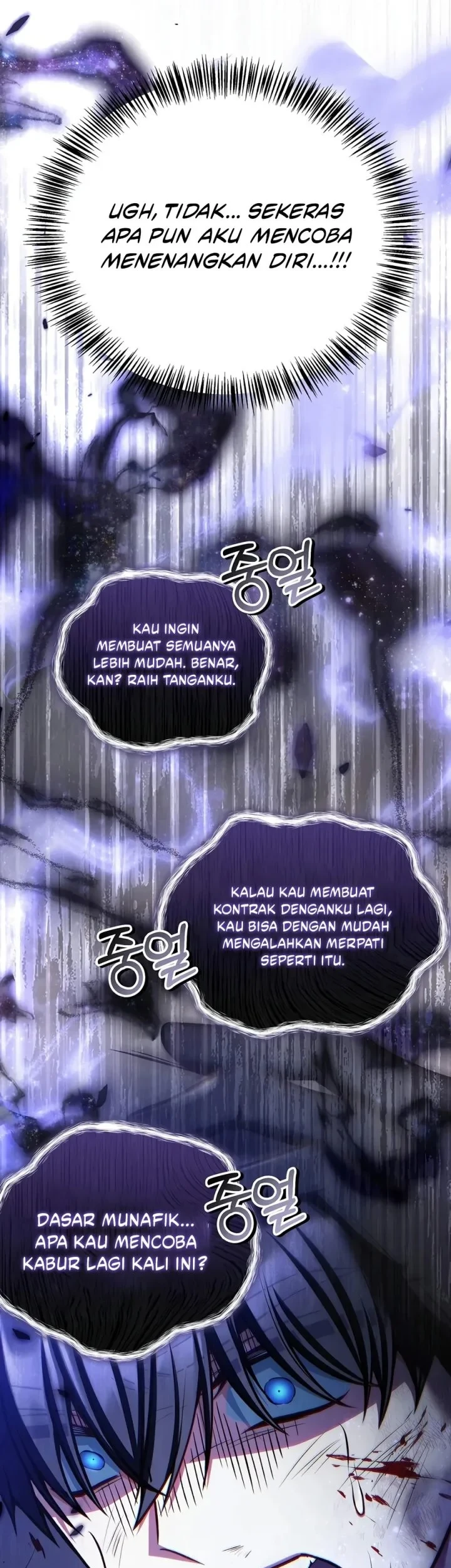 Regressor Instruction Manual Chapter 186 Gambar 66