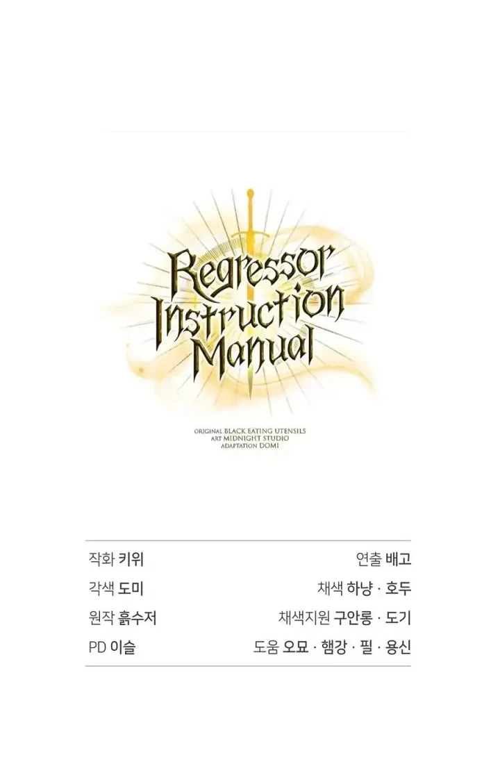 Regressor Instruction Manual Chapter 187 Gambar 85
