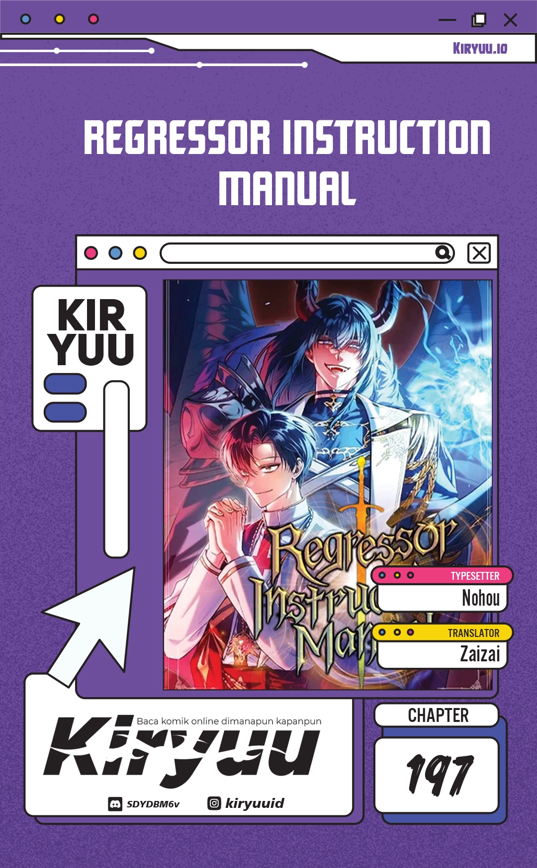 Komik Regressor Instruction Manual Chapter 197 gambar 1