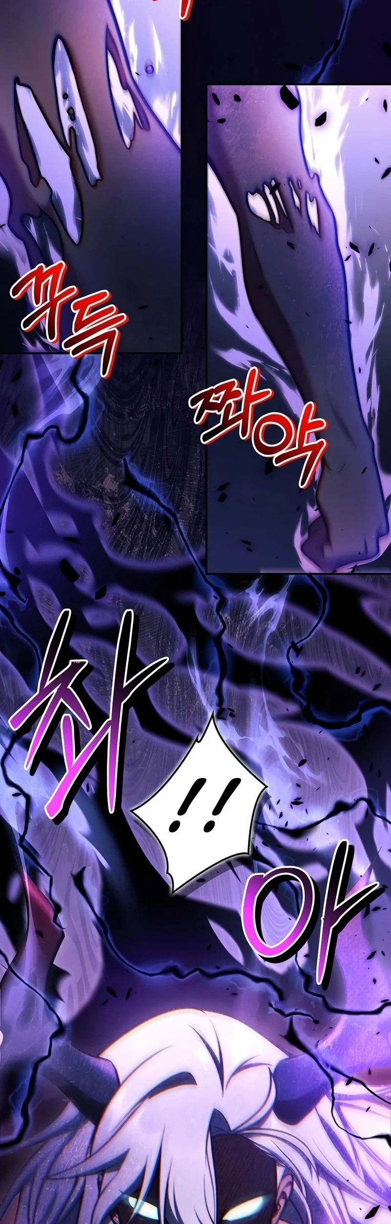 Manhwa Regressor Instruction Manual Chapter 198 gambar 2