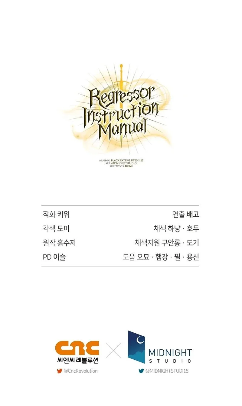 Regressor Instruction Manual Chapter 199 Gambar 72