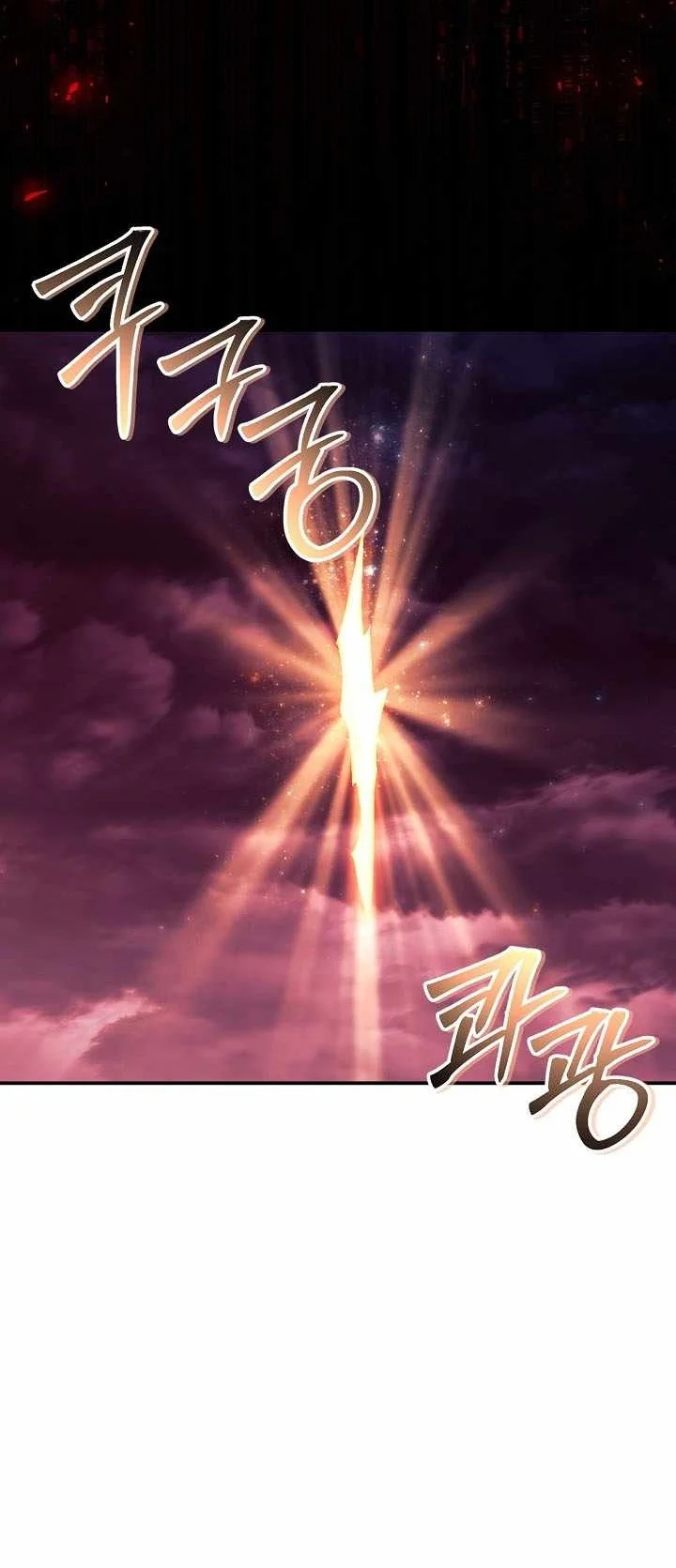 Regressor Instruction Manual Chapter 204 Gambar 77
