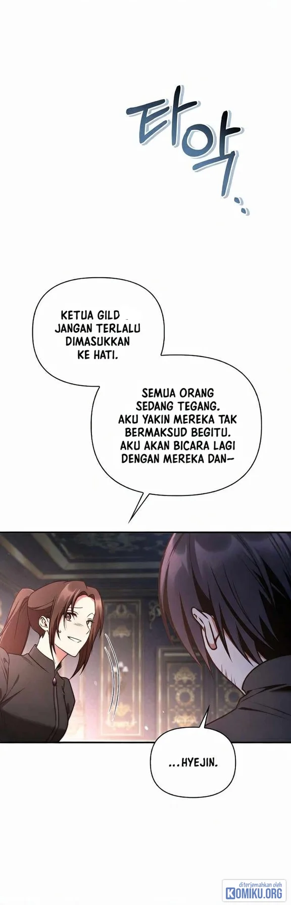 Regressor Instruction Manual Chapter 206 Gambar 70