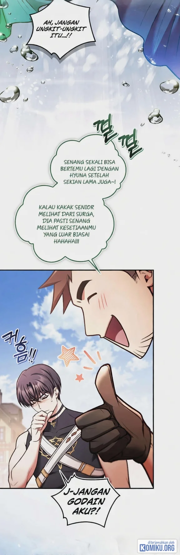 Regressor Instruction Manual Chapter 208 Gambar 14