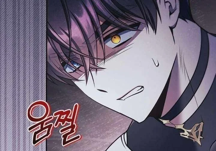 Regressor Instruction Manual Chapter 208 Gambar 64