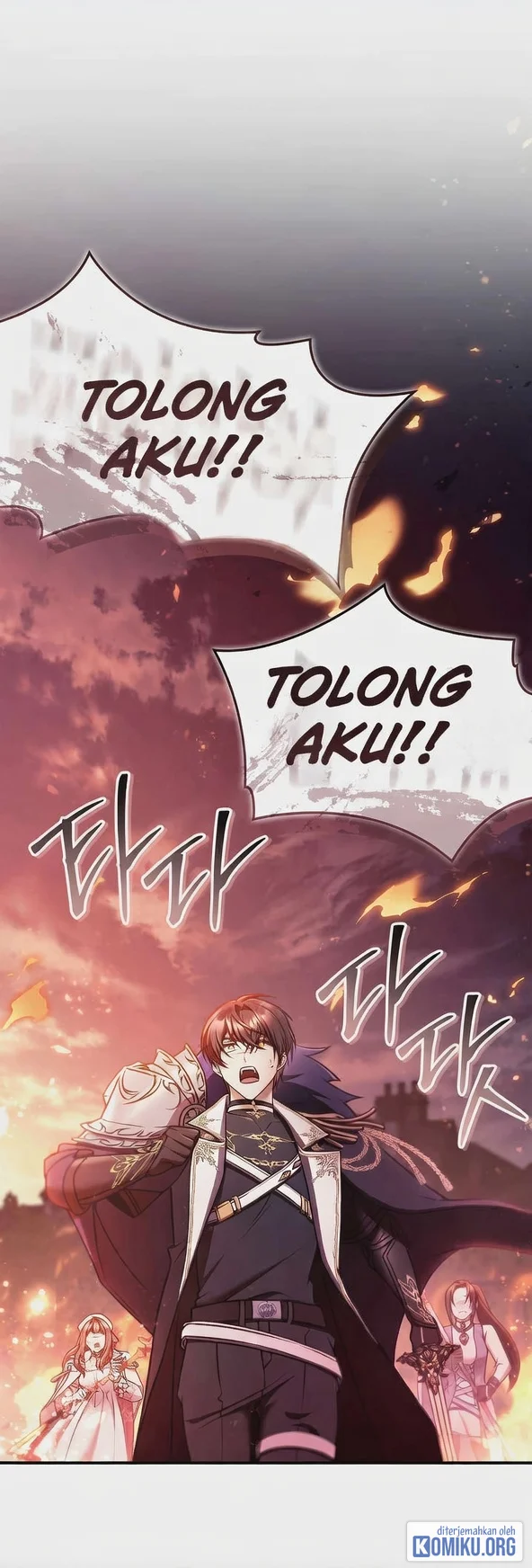 Regressor Instruction Manual Chapter 208 Gambar 78