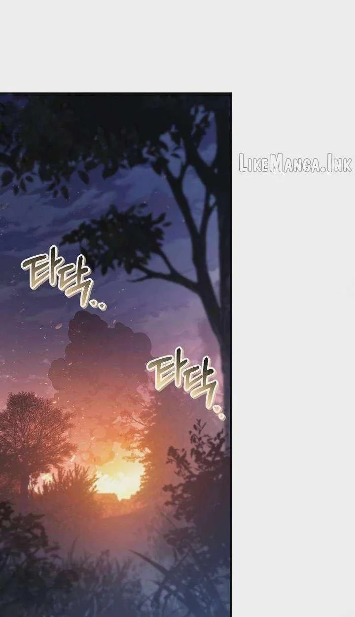 Regressor Instruction Manual Chapter 208 Gambar 88