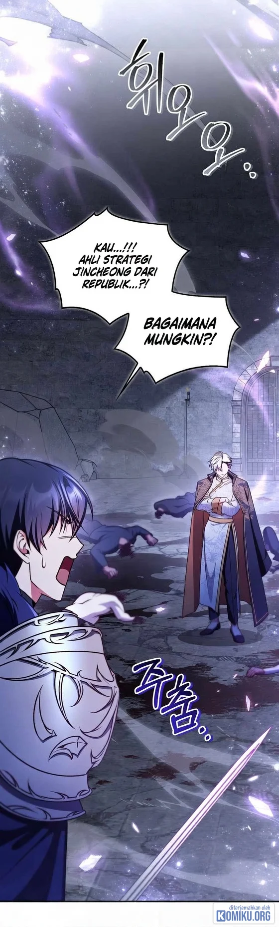 Regressor Instruction Manual Chapter 209 Gambar 47