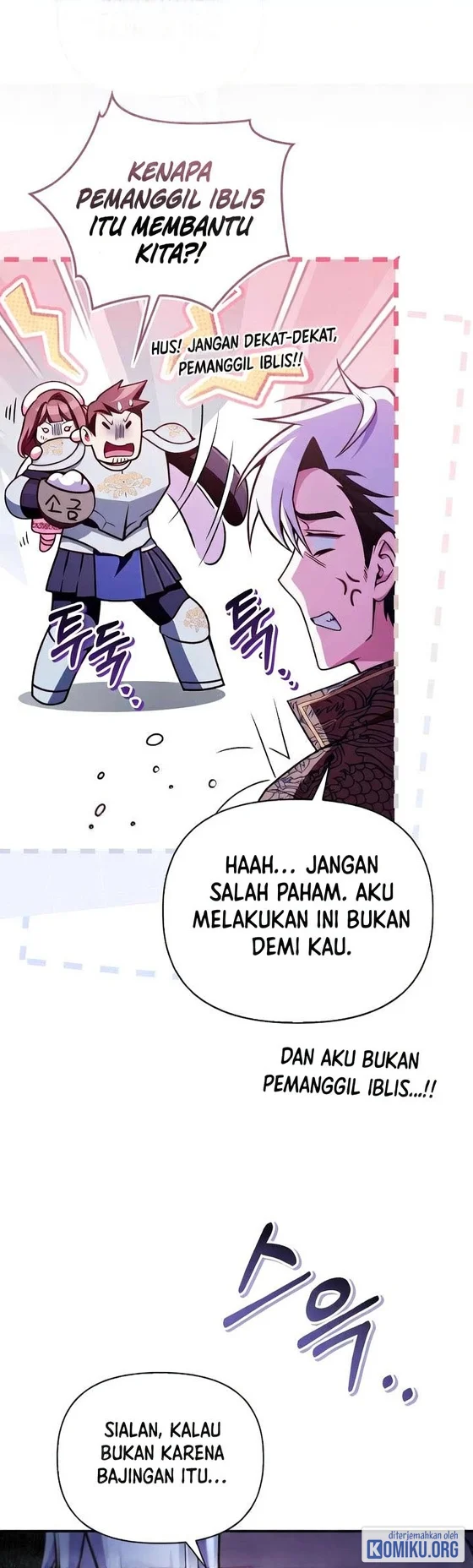Regressor Instruction Manual Chapter 209 Gambar 50
