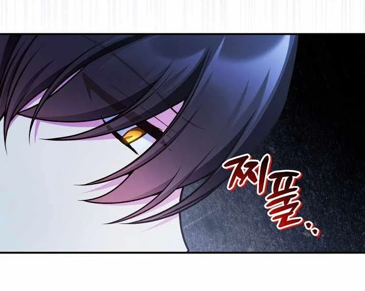 Regressor Instruction Manual Chapter 209 Gambar 84