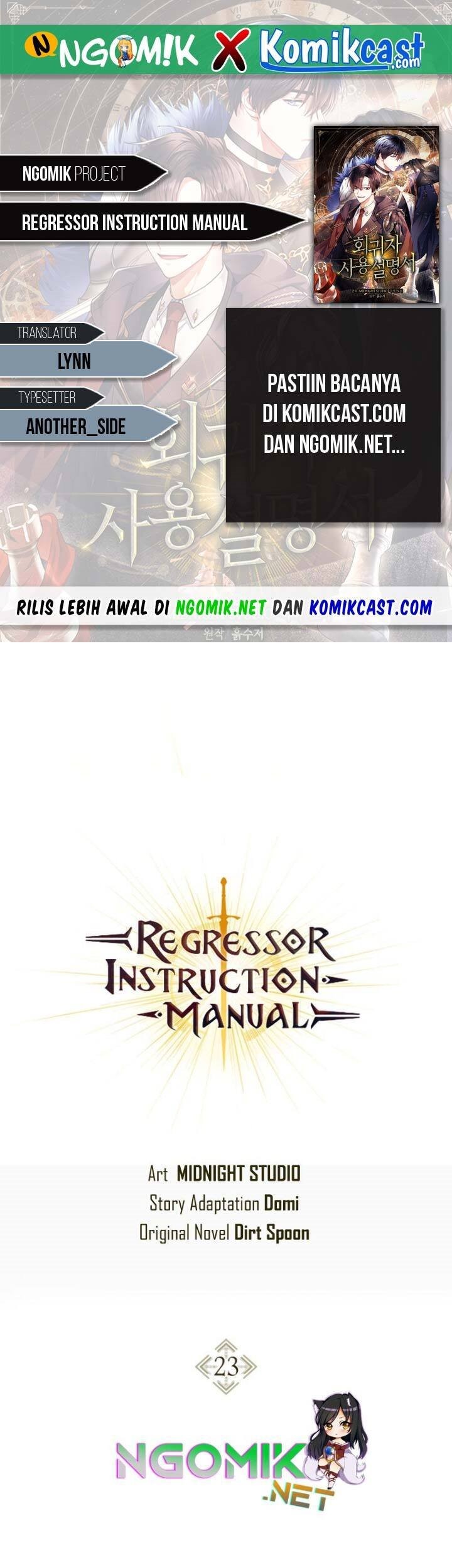 Baca Komik Regressor Instruction Manual Chapter 23 Gambar 1