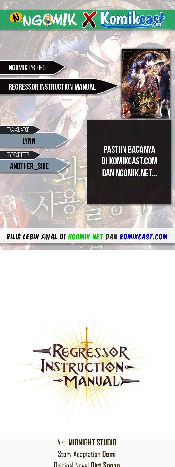 Baca Komik Regressor Instruction Manual Chapter 24 Gambar 1