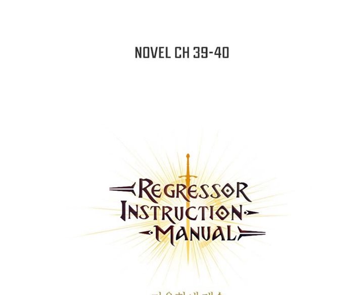 Regressor Instruction Manual Chapter 28 Gambar 131