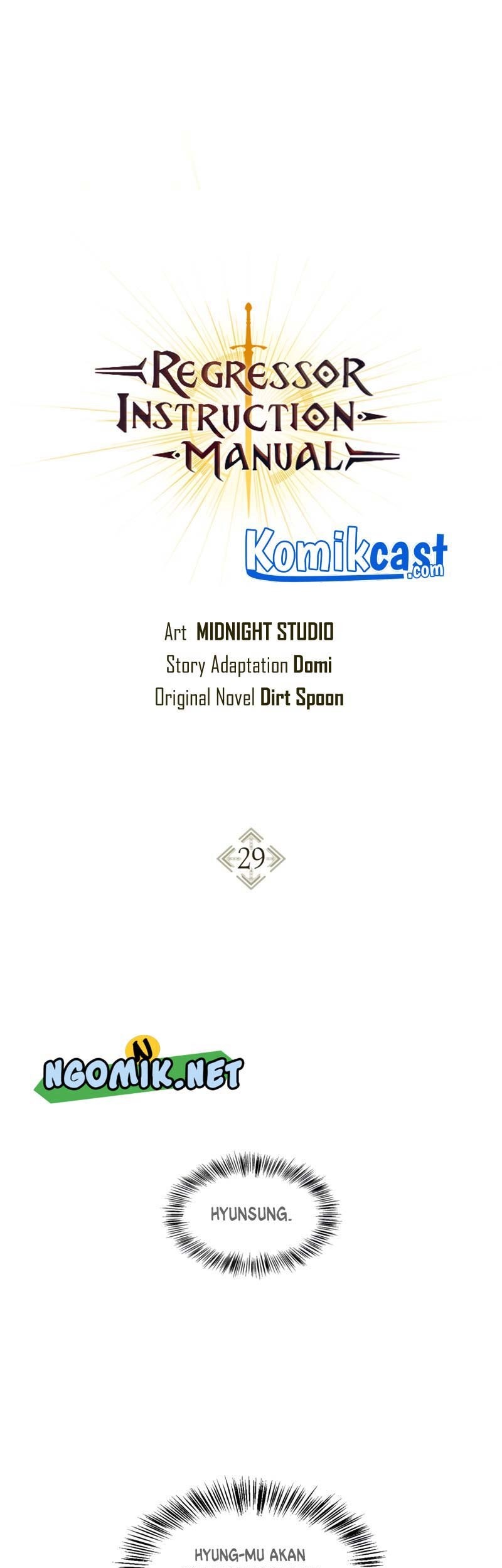 Baca Komik Regressor Instruction Manual Chapter 29 Gambar 1